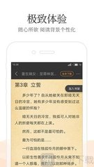 爱游戏网页版登录